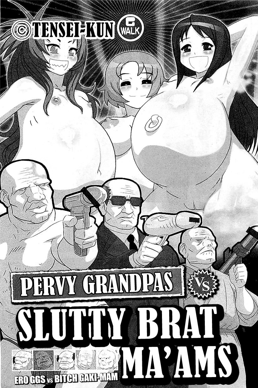 Pervy Grandpas VS Slutty Brat Maams - 0