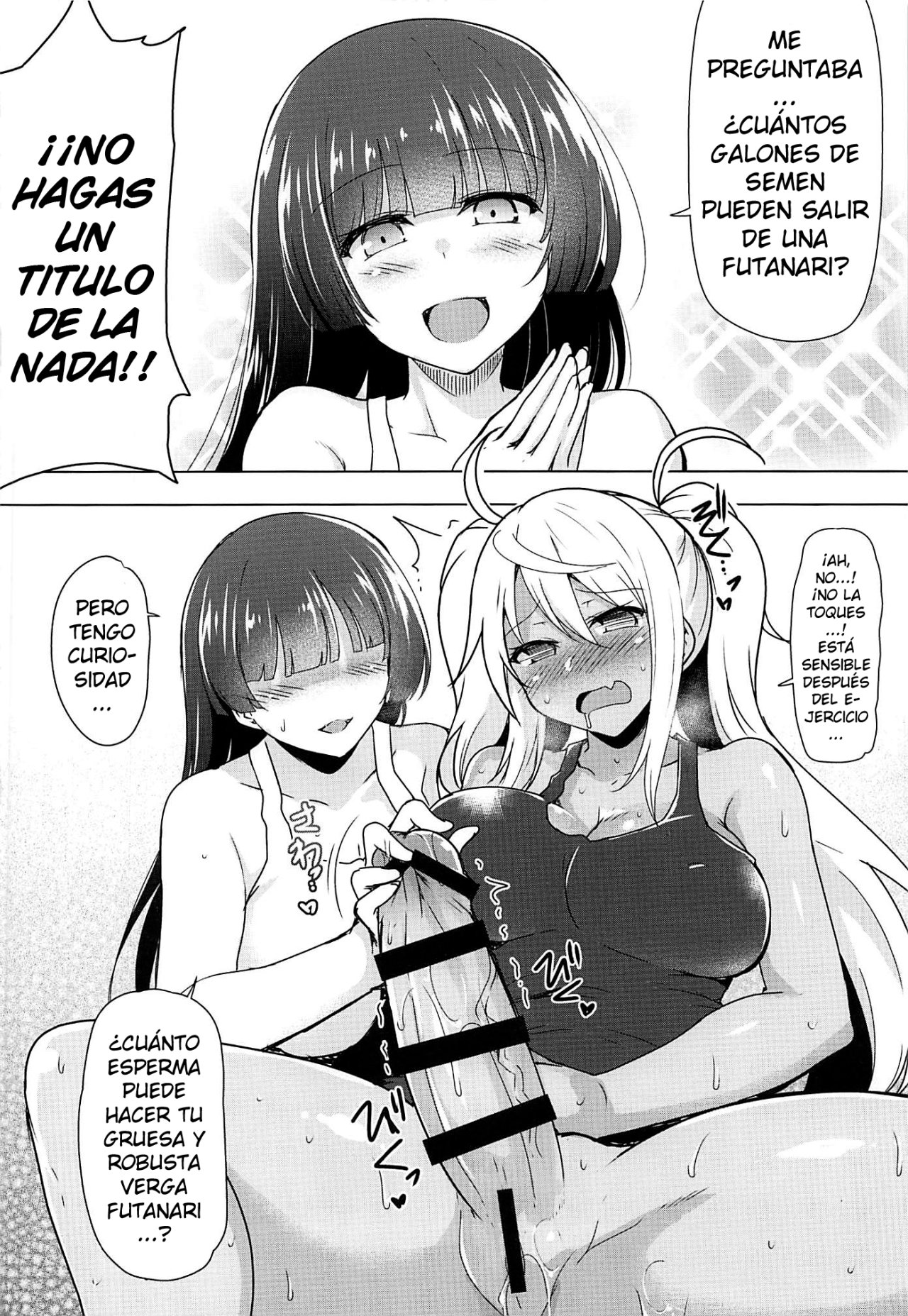 Futanari Nan Gallon Daseru? - 8