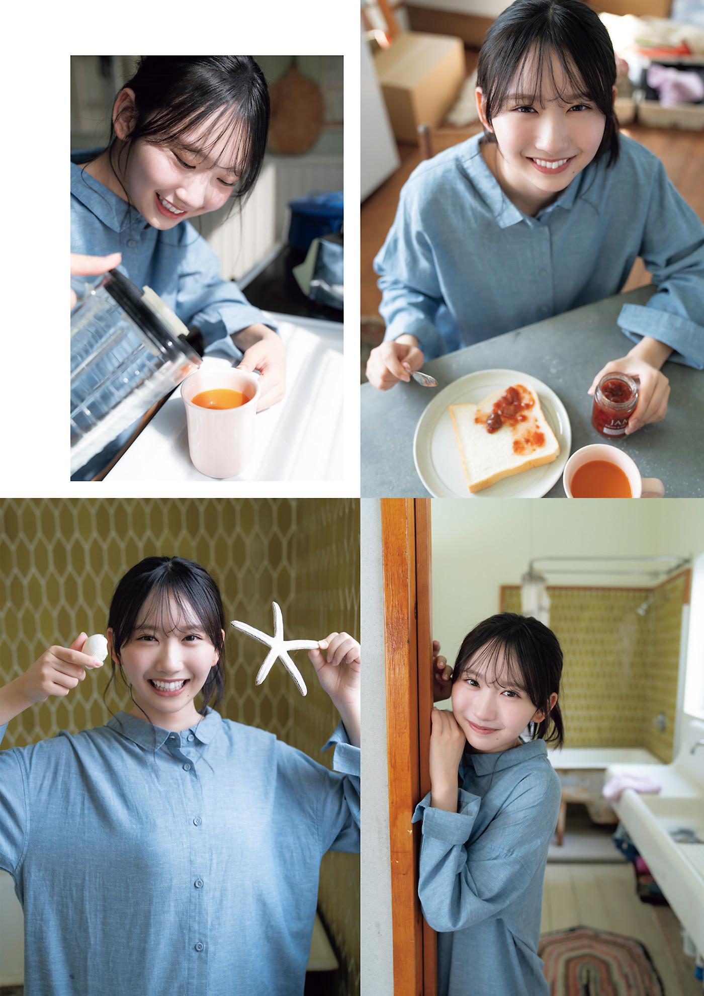 Kaho Fujishima 藤嶌果歩, Gravure Champion VOL.09(19)