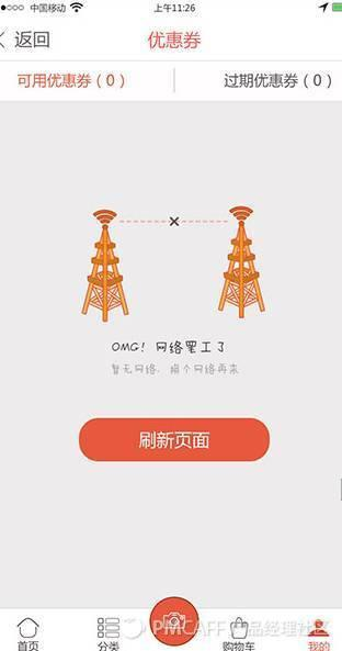 dc48c9c4c3c348a65a9f8720da823845.png