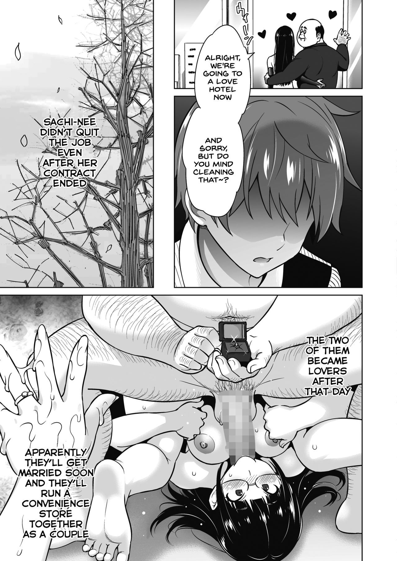 [Sanagi Torajirou] Ane to Otouto Arbeit Sono 3 (COMIC HOTMILK 2021-09) [English] [SDTLs] [Digital]