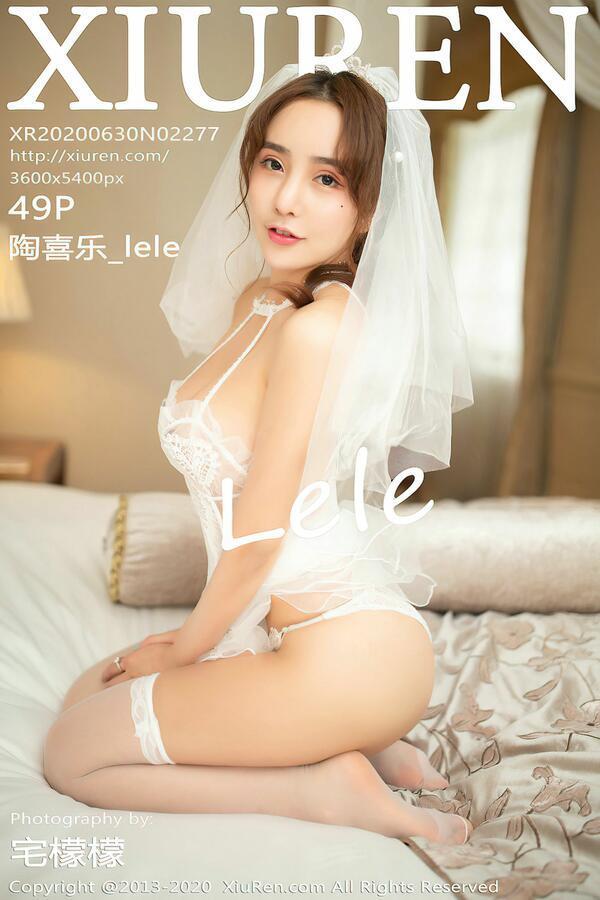 秀人网 Vol. 2277 陶喜乐