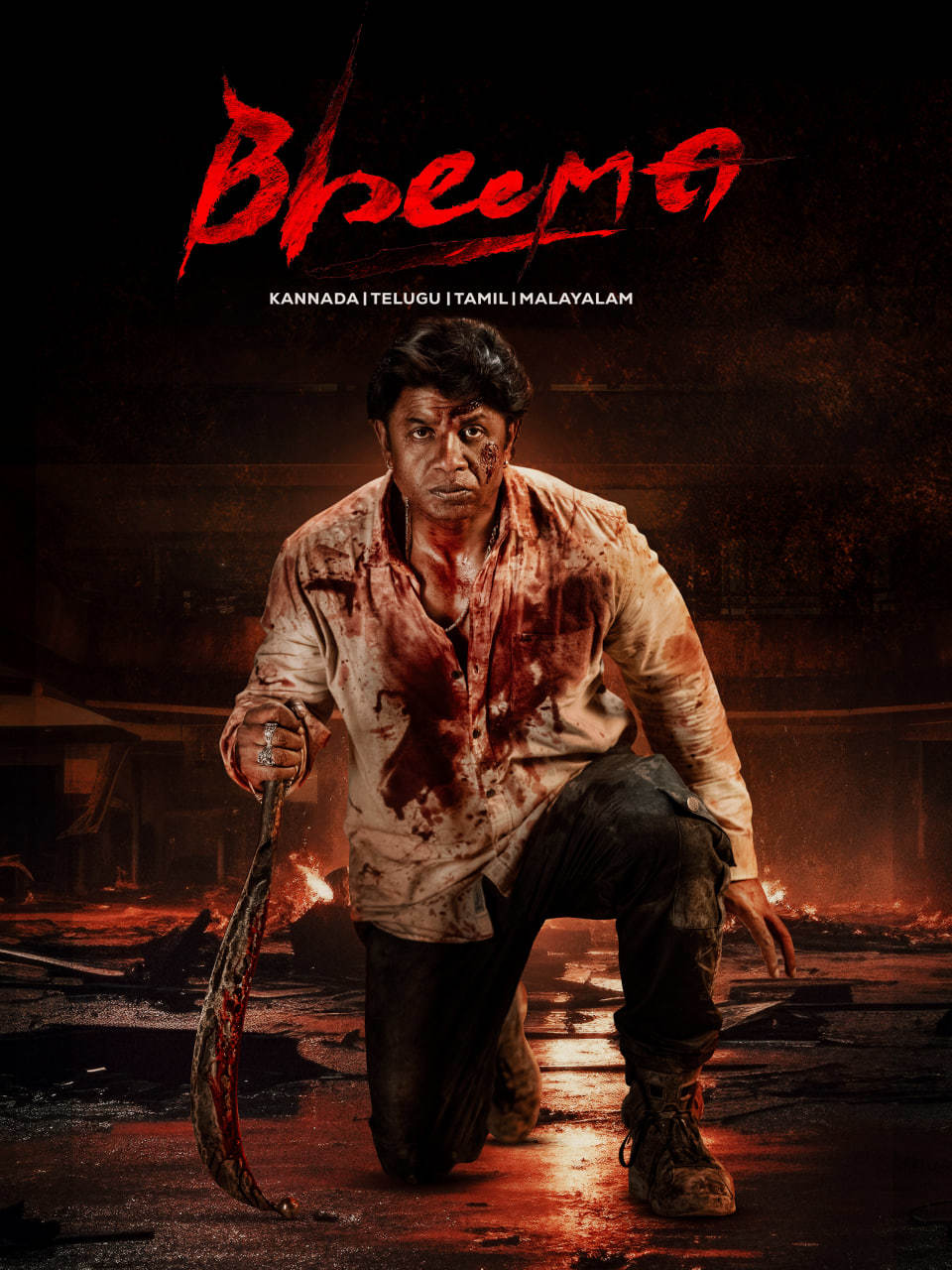 Bheema 2025 Hindi Dubbed Movie ORG 720p WEBRip 1Click Download