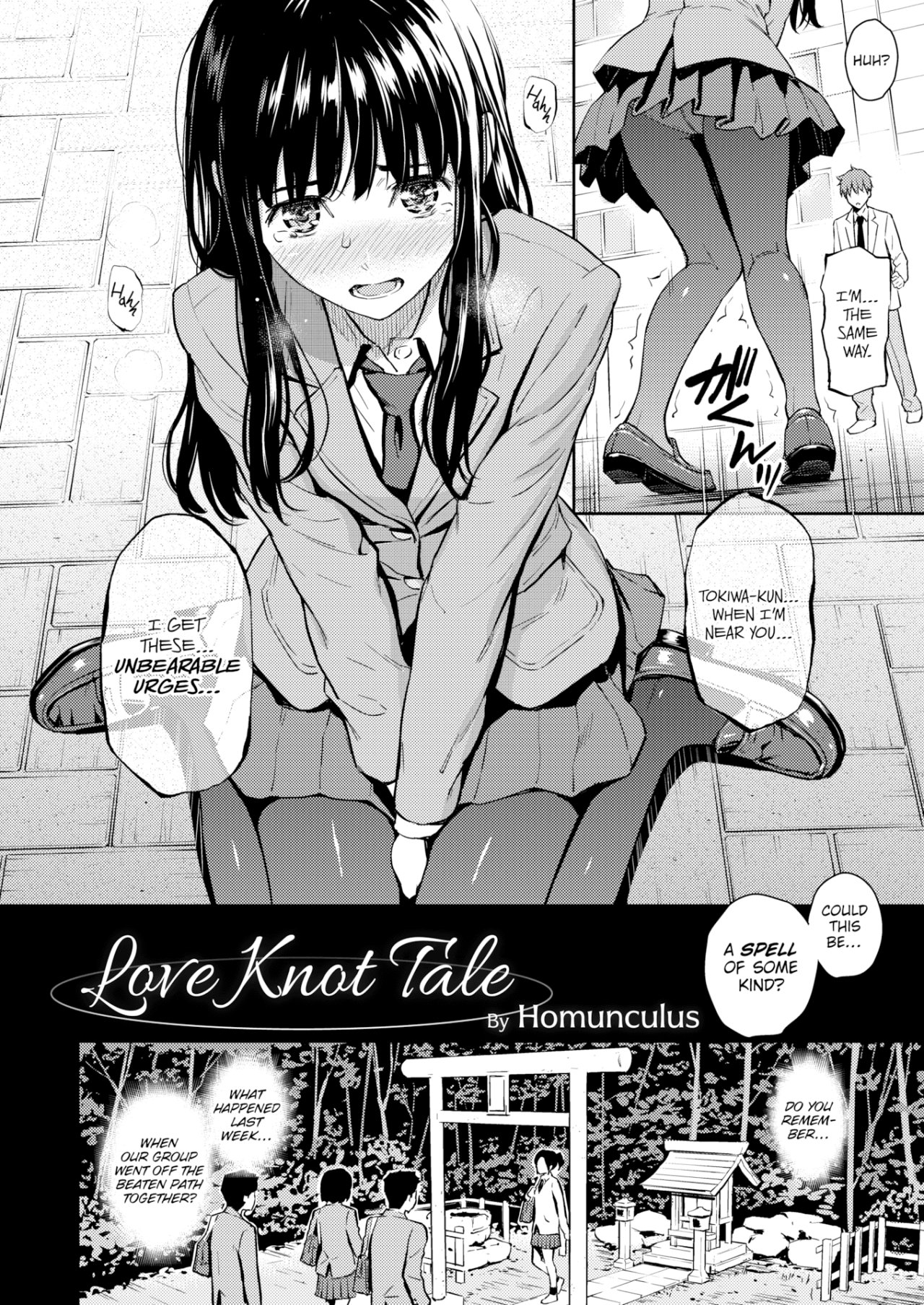 Love Knot Tale - 3