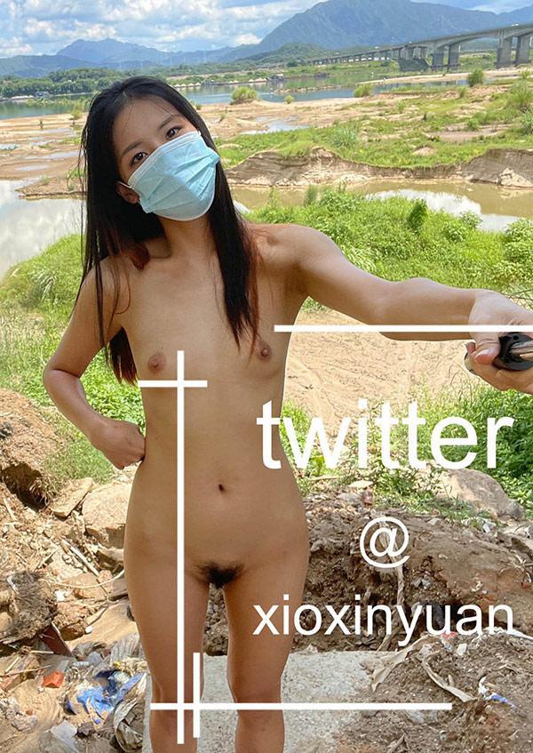 我爱天体之推特美女xioxinyuan户外露出视图(15)