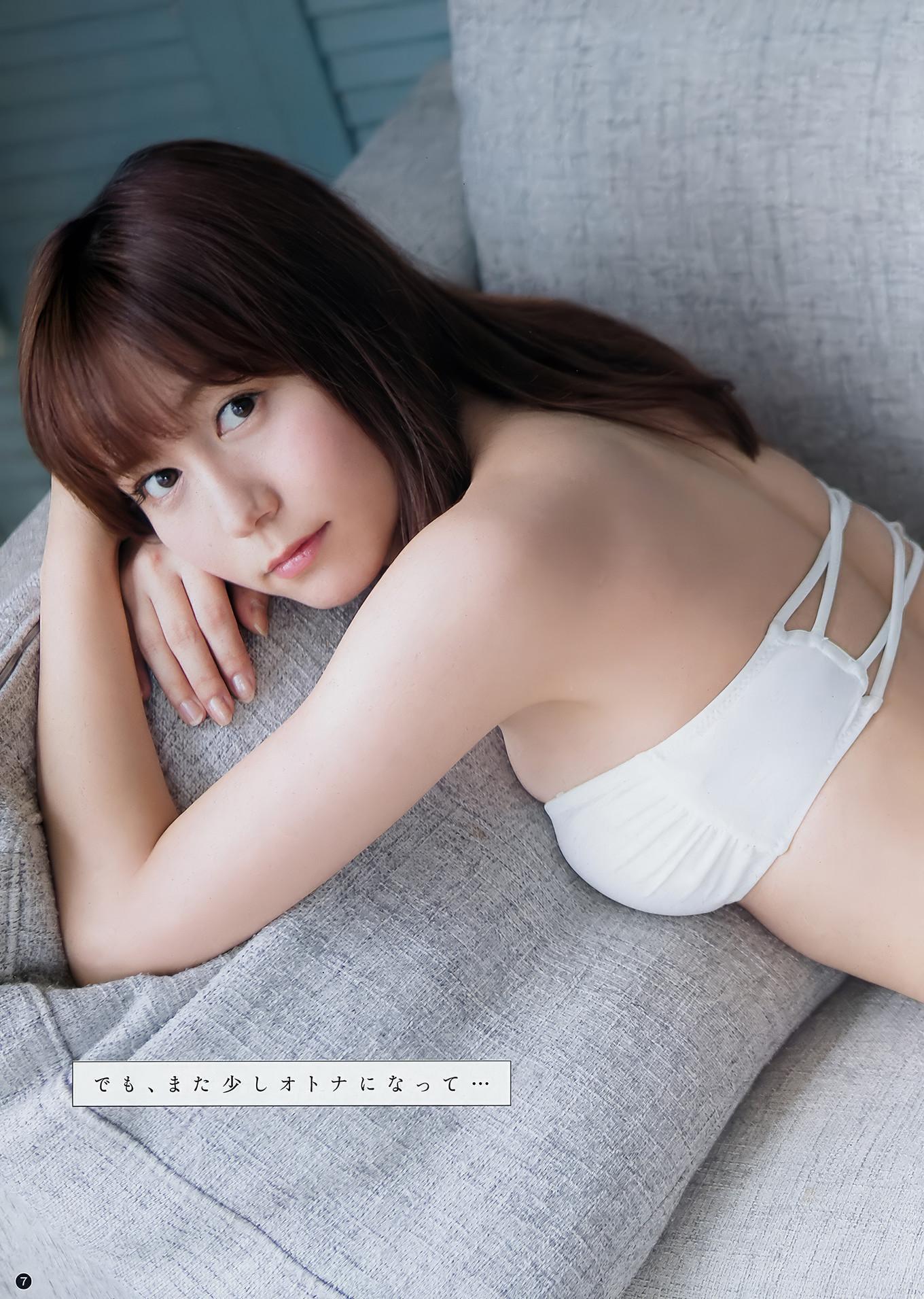 大場美奈・山本彩, Young Champion 2018 No.12 (ヤングチャンピオン 2018年12号)(5)