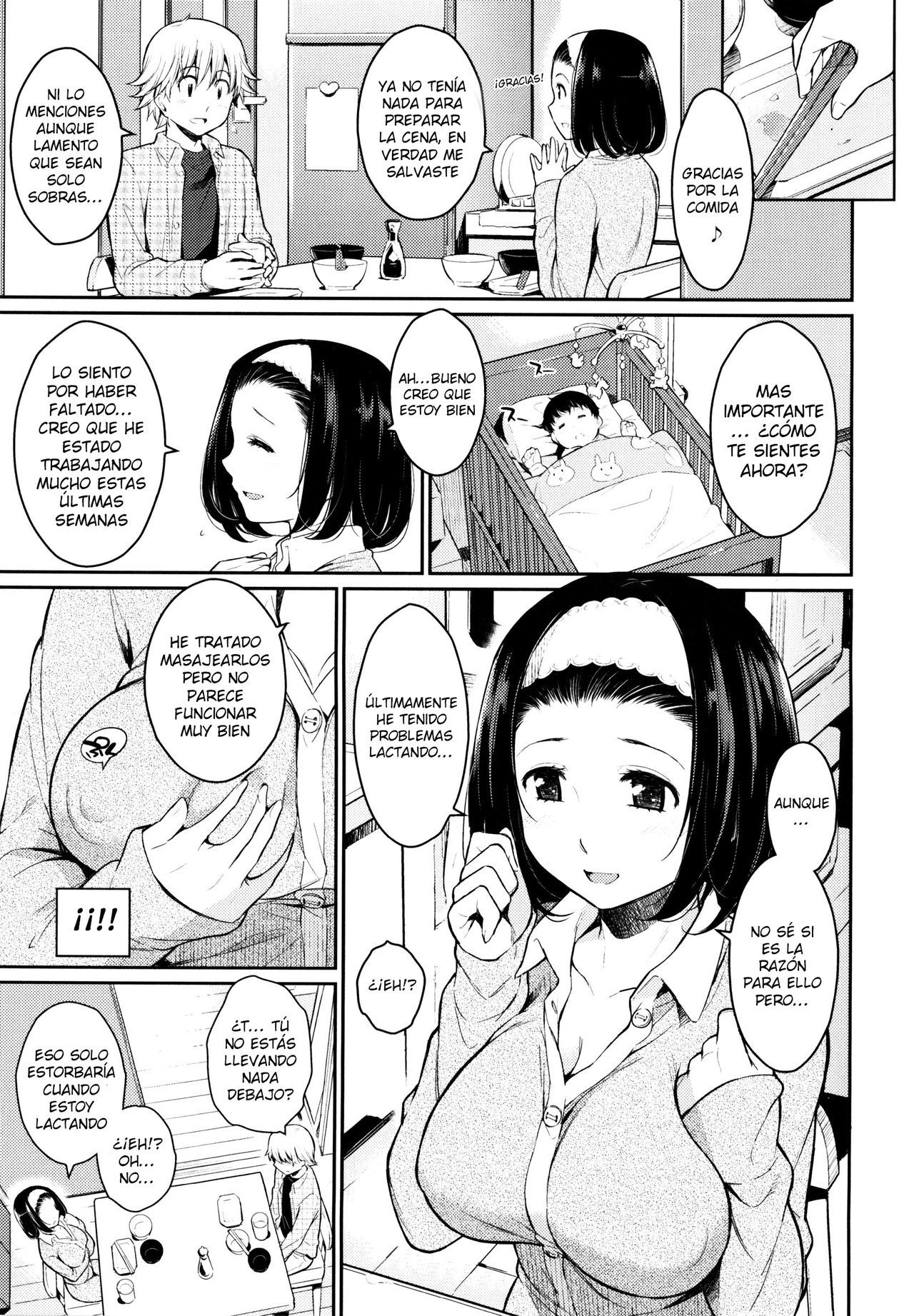 [Yoshiron] Toraware BOX [Spanish]