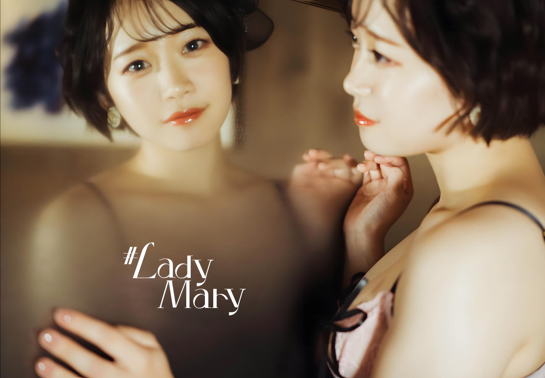 Yura Kano 架乃ゆら, デジタル写真集 #LadyMary Set.03(25)