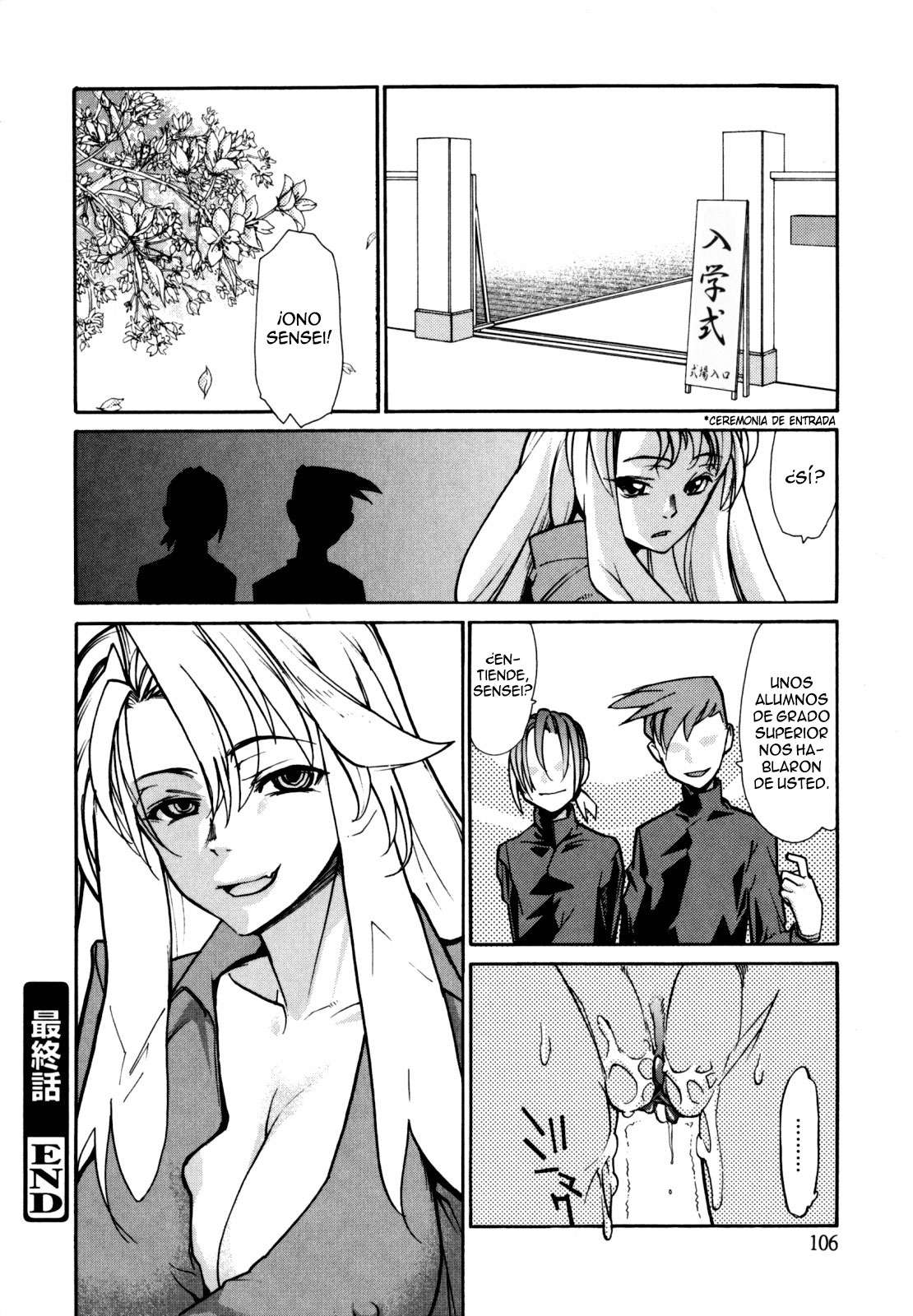 In Her Crack Completo Chapter-7 - 15