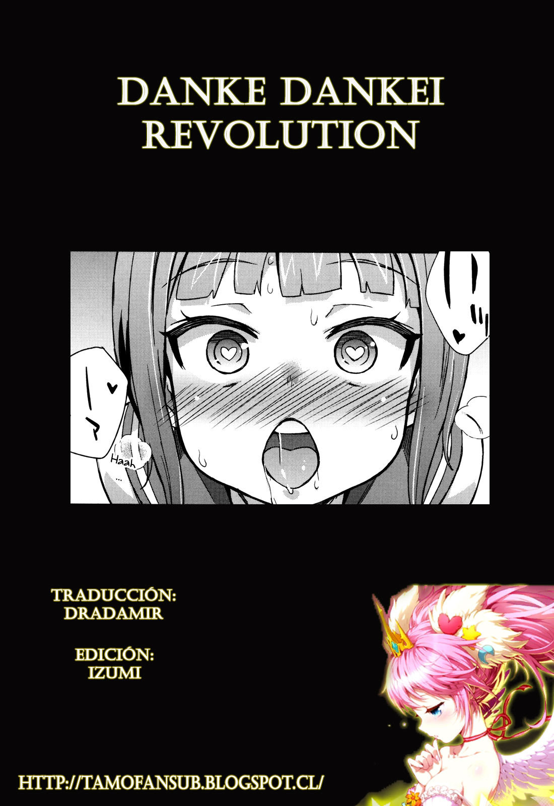DANKE DANKEI REVOLUTION (Kantai Collection -KanColle-) - 34