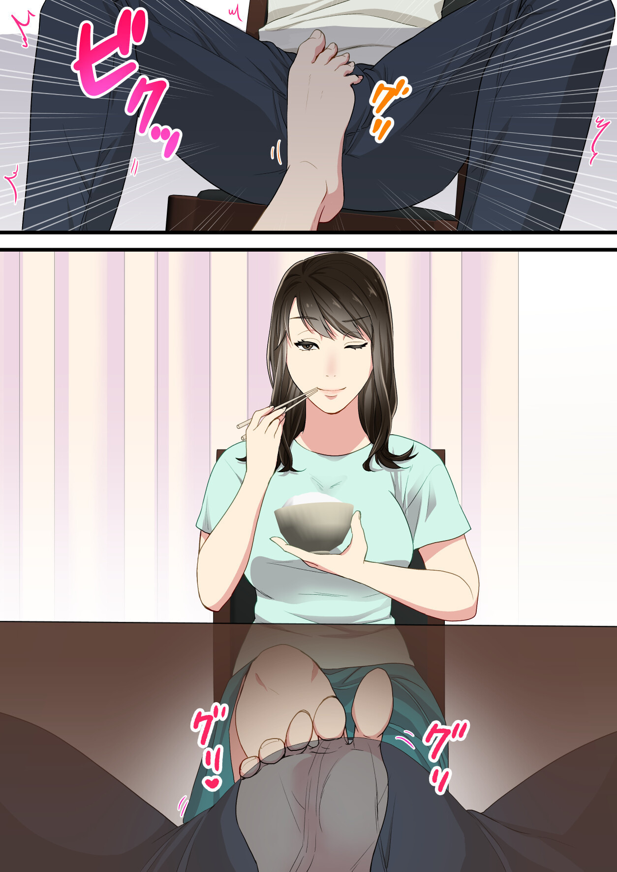 [Yuriko Club] Naka no Warukatta Haha to Musuko ga Amaama Couple ni Naru made  Arguing mother and son who became a loving couple [English] [