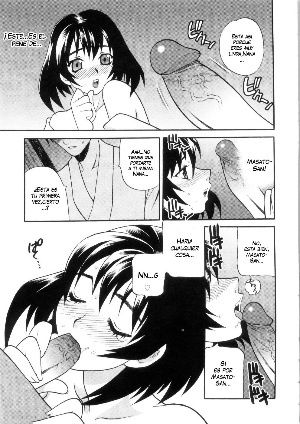 [Yukiyanagi] Ero Tsuma 1-9 [Spanish] [Decensored]