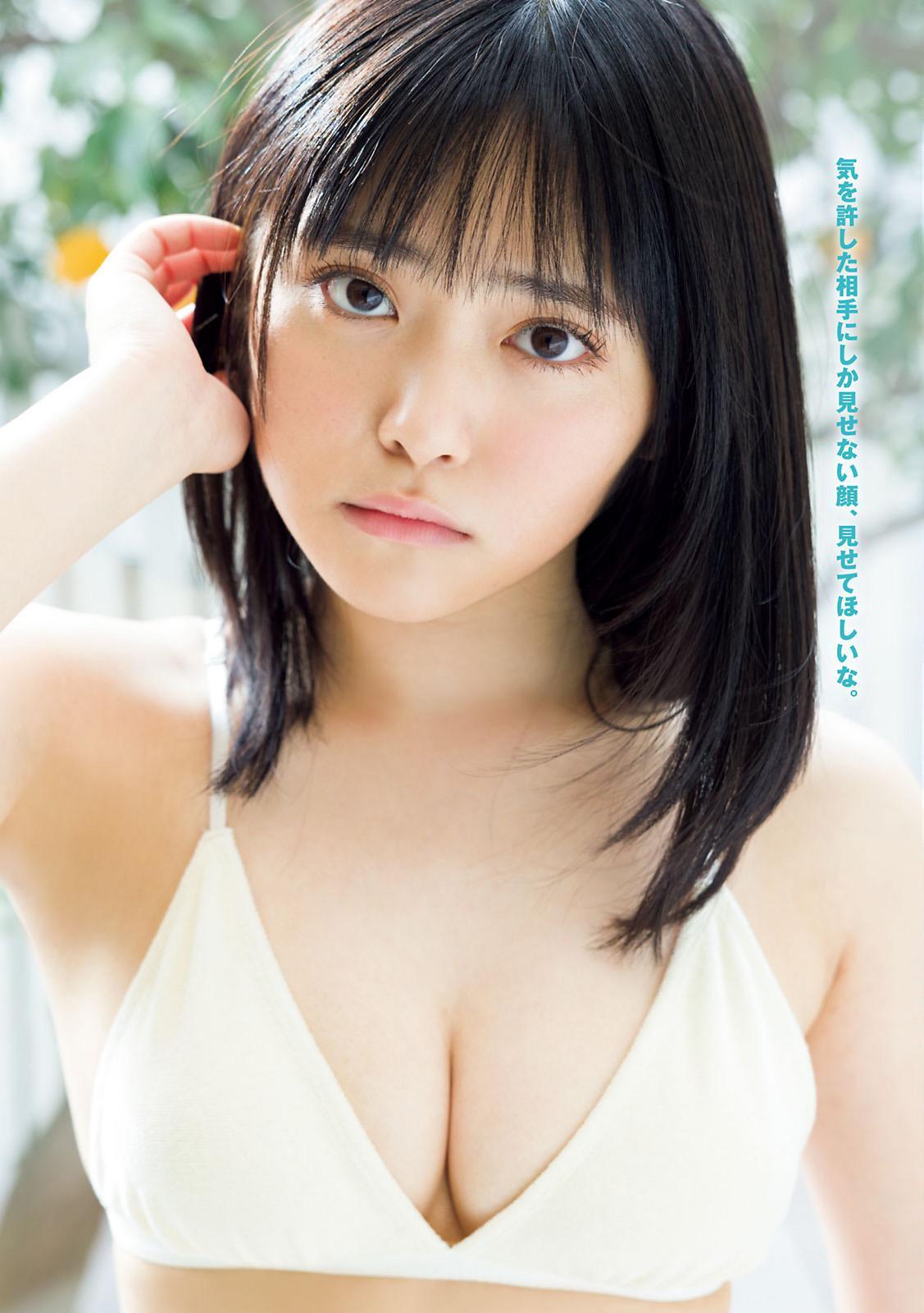 Ayame Okada 岡田彩夢, Young Magazine 2021 No.17 (ヤングマガジン 2021年17号)(2)