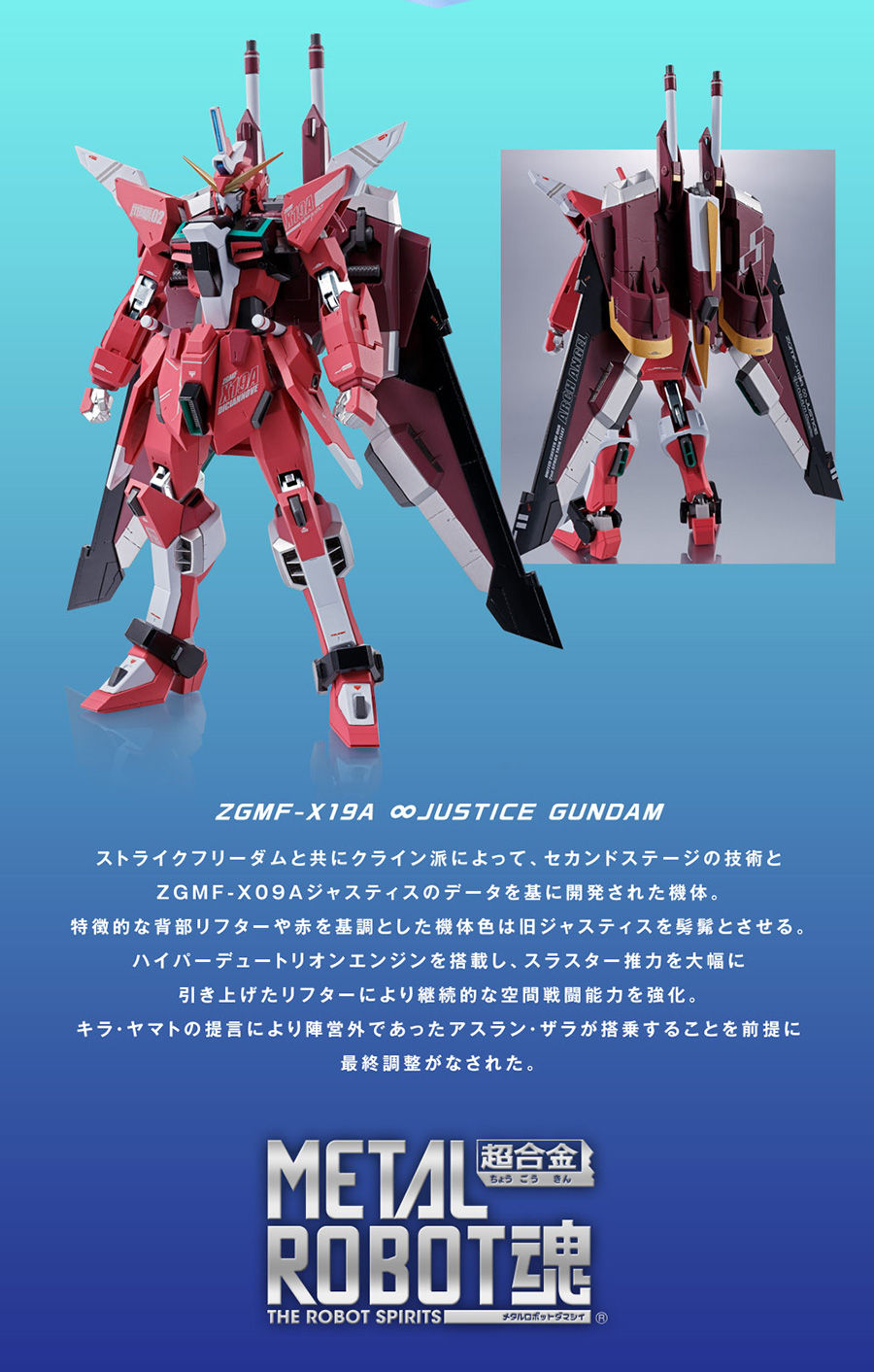 Gundam - Metal Robot Side MS (Bandai) WMLEvHFJ_o