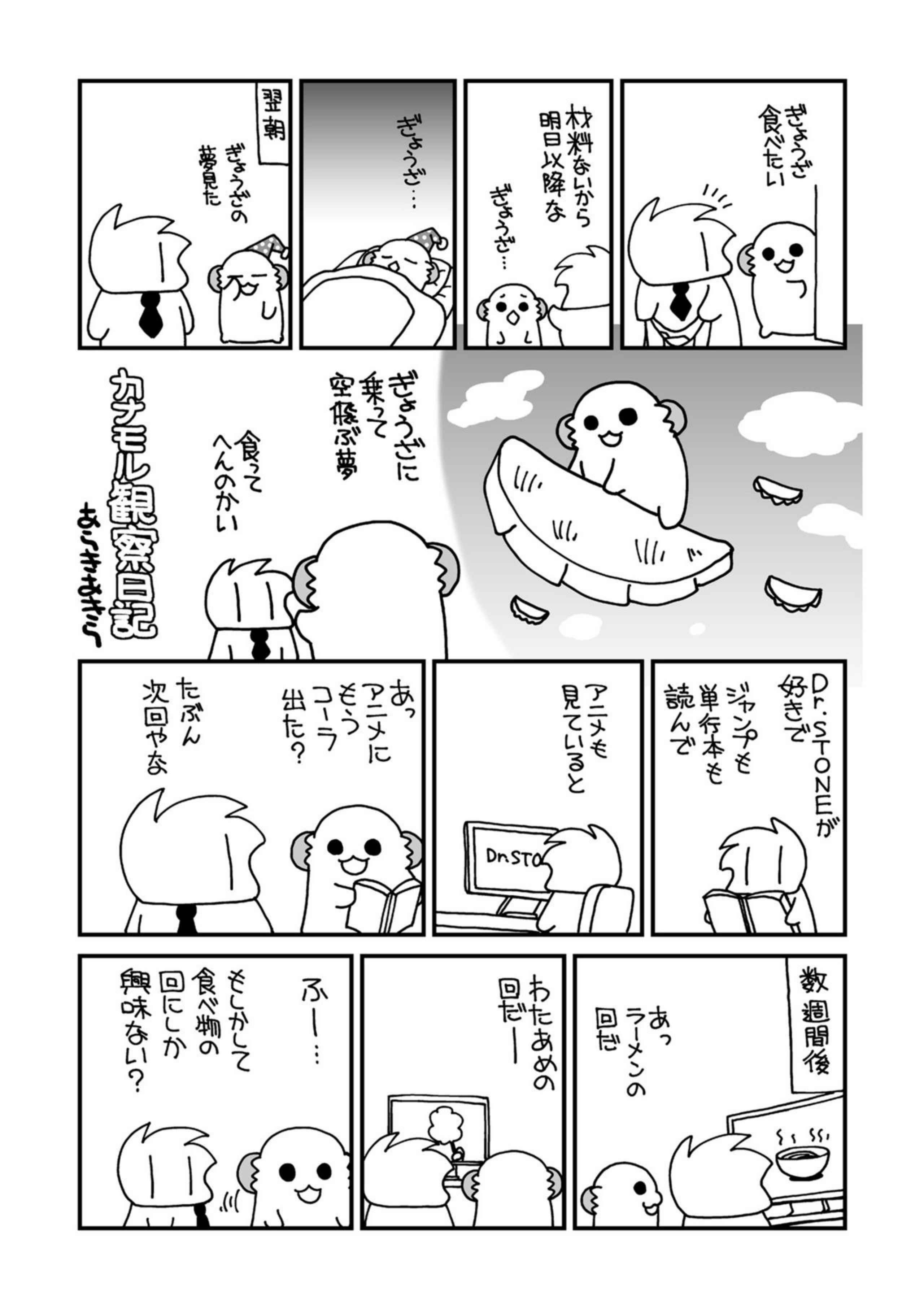 imgbox