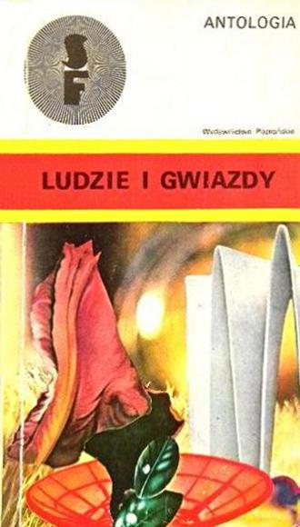 Antologia - Ludzie i gwiazdy