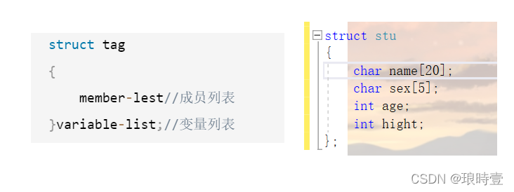 在这里插入图片描述