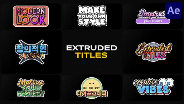 Extruded Titles After Effects - VideoHive 50482572