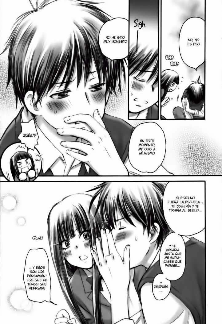 Kimi ni Todoke - Eyes (doujinshi) Chapter-0 - 14