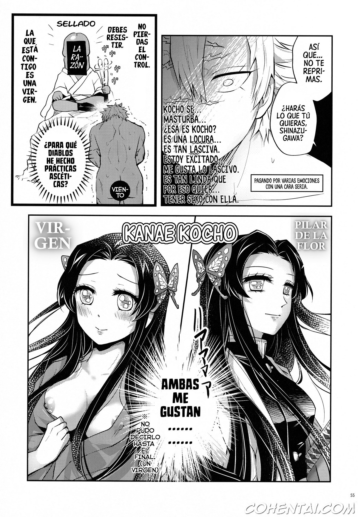 Shoujo o Moratte Hoshii Hana. Koinaka ni Natta Oboe ga Nai Kaze (Kimetsu no Yaiba) xxx comics manga porno doujin hentai español sexo 