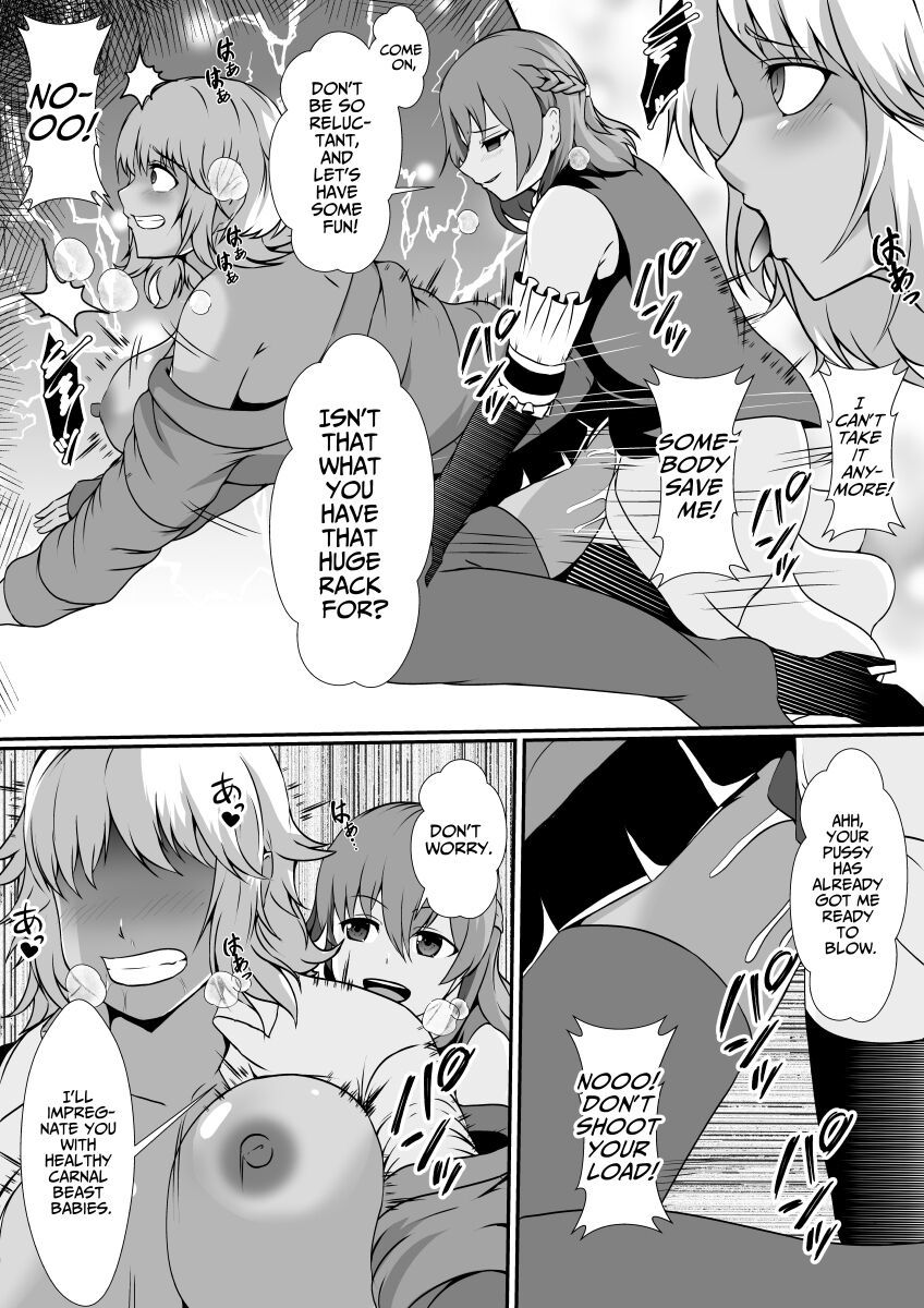 [Hyoui no Jikan] Futanari Injuu ni Kisei Sareta Mahou Shoujo  The Magical Girl Parasitized by a Futanari Sex Beast [English] [WonderTrade]