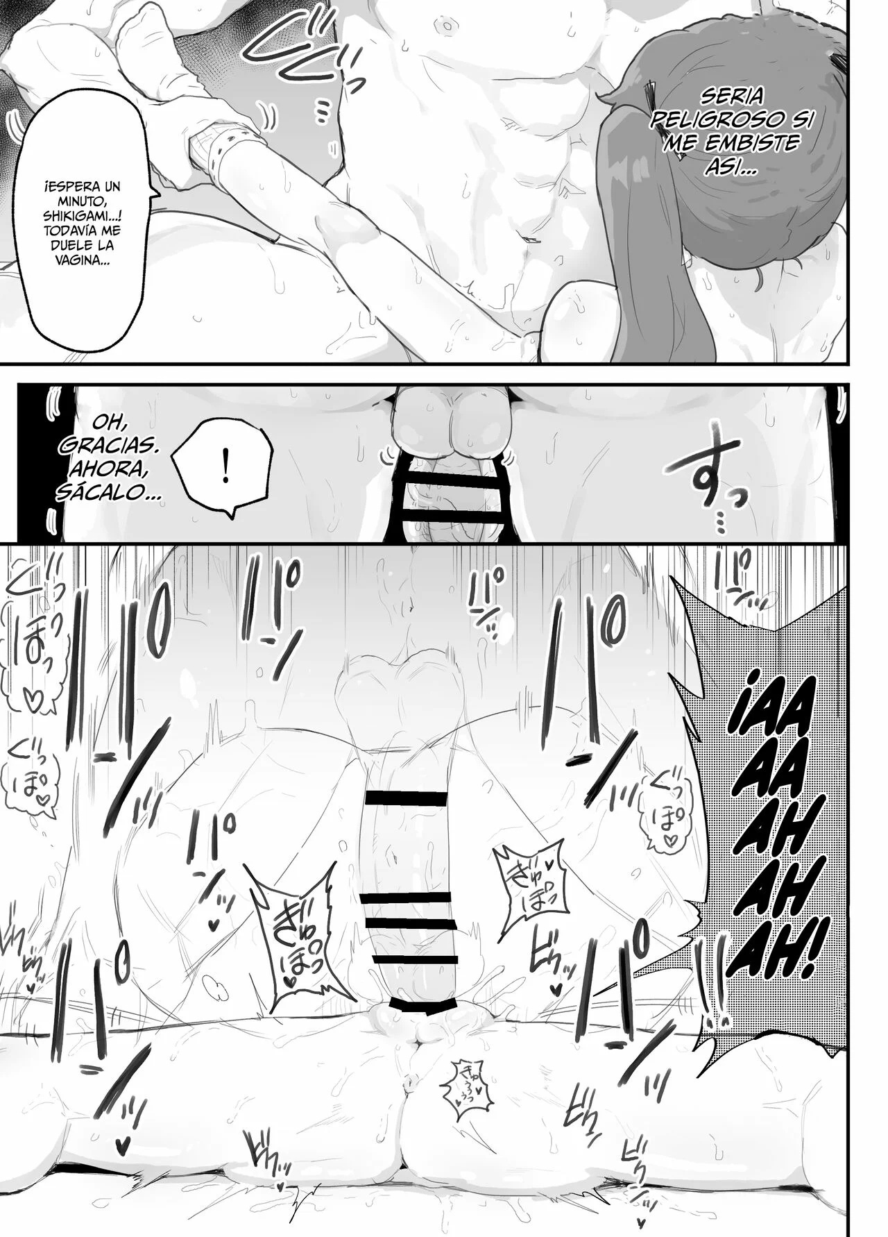 Ai In Chuugakusei Onmyouji no Seiyoku - 33