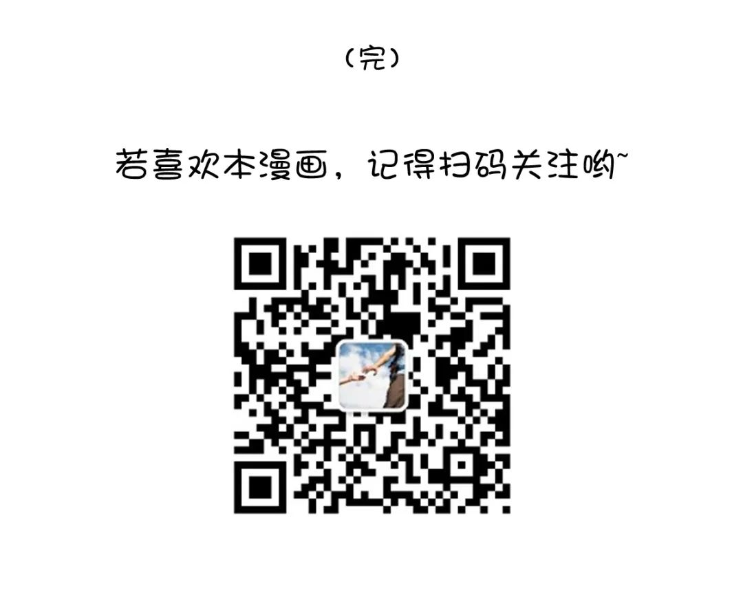 6da609907f7964652909e85caf249219.png