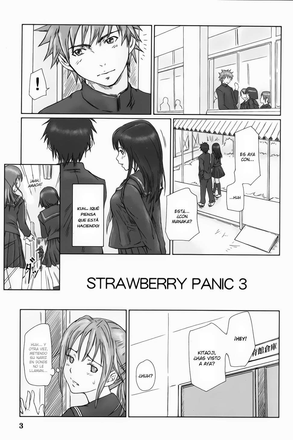 Strawberry Panic Chapter-3 - 2