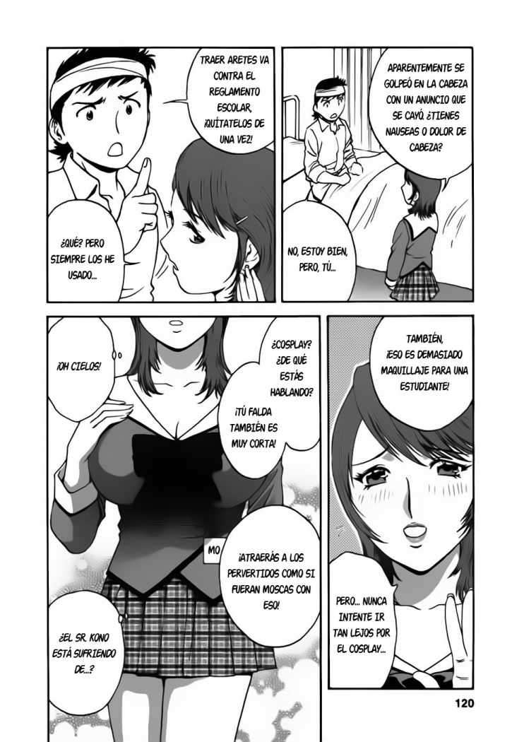 Boin Boin Teacher Chapter-24 - 7