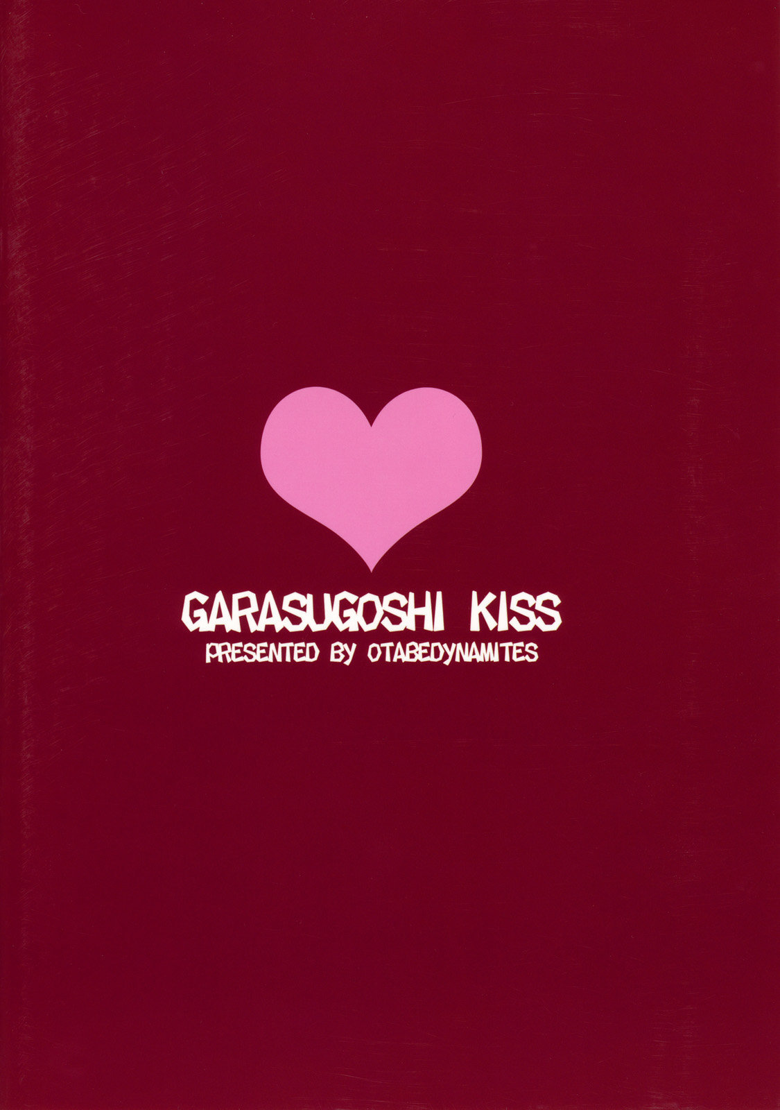 Glass Goshi Kiss - 10