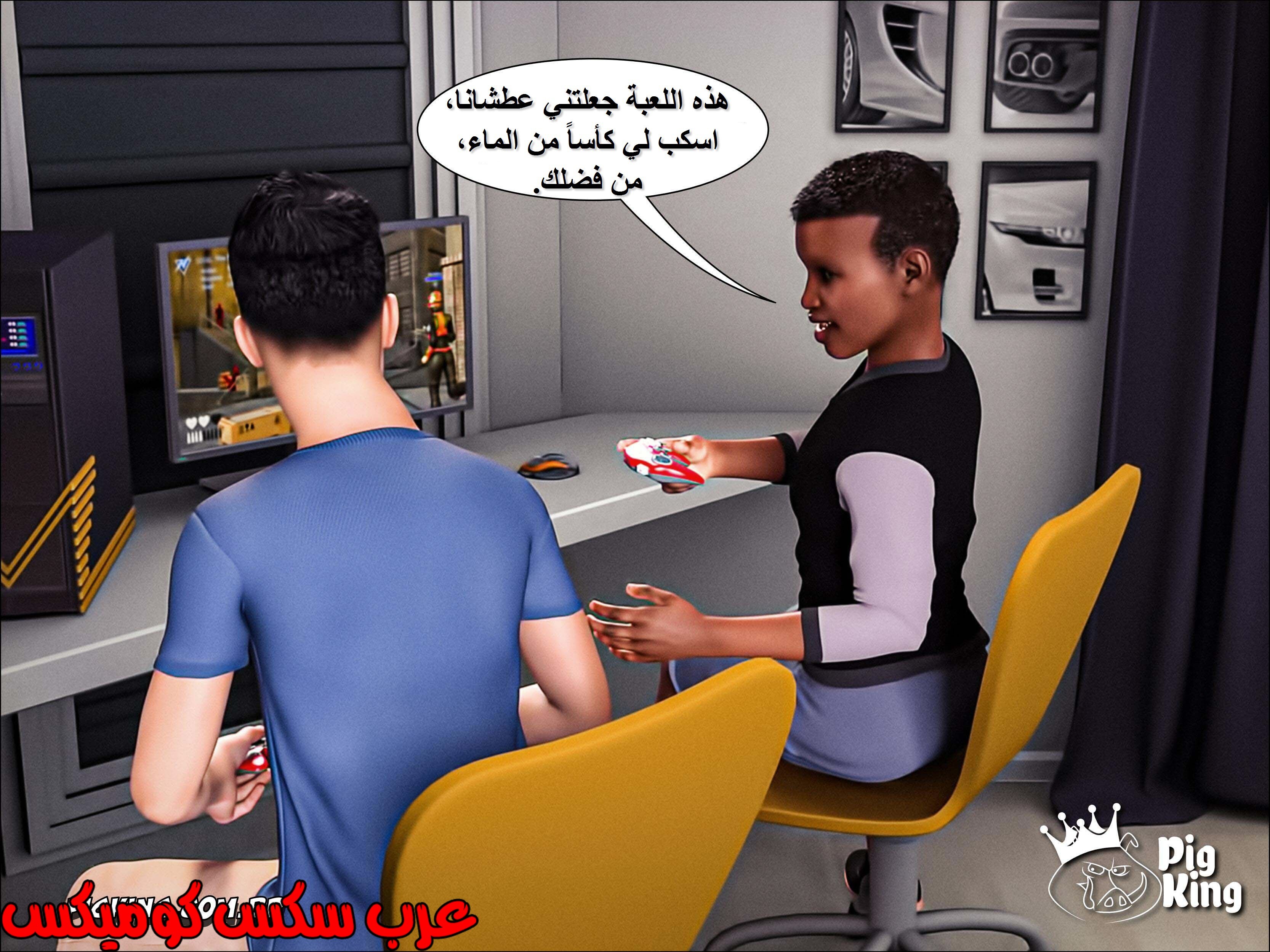 223 حكايات مارجو الجزء 3