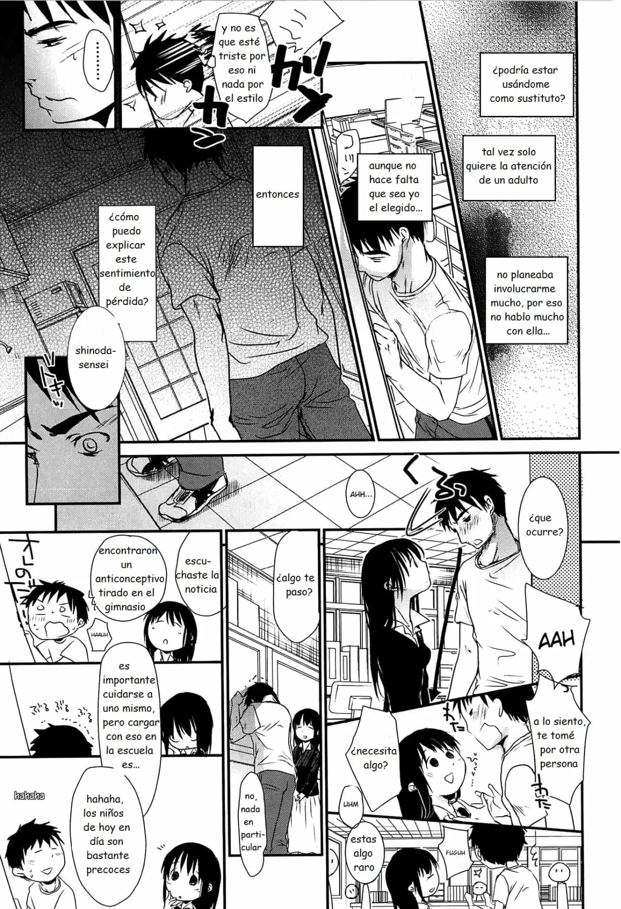 Sensei to Watashi to Jou - 195