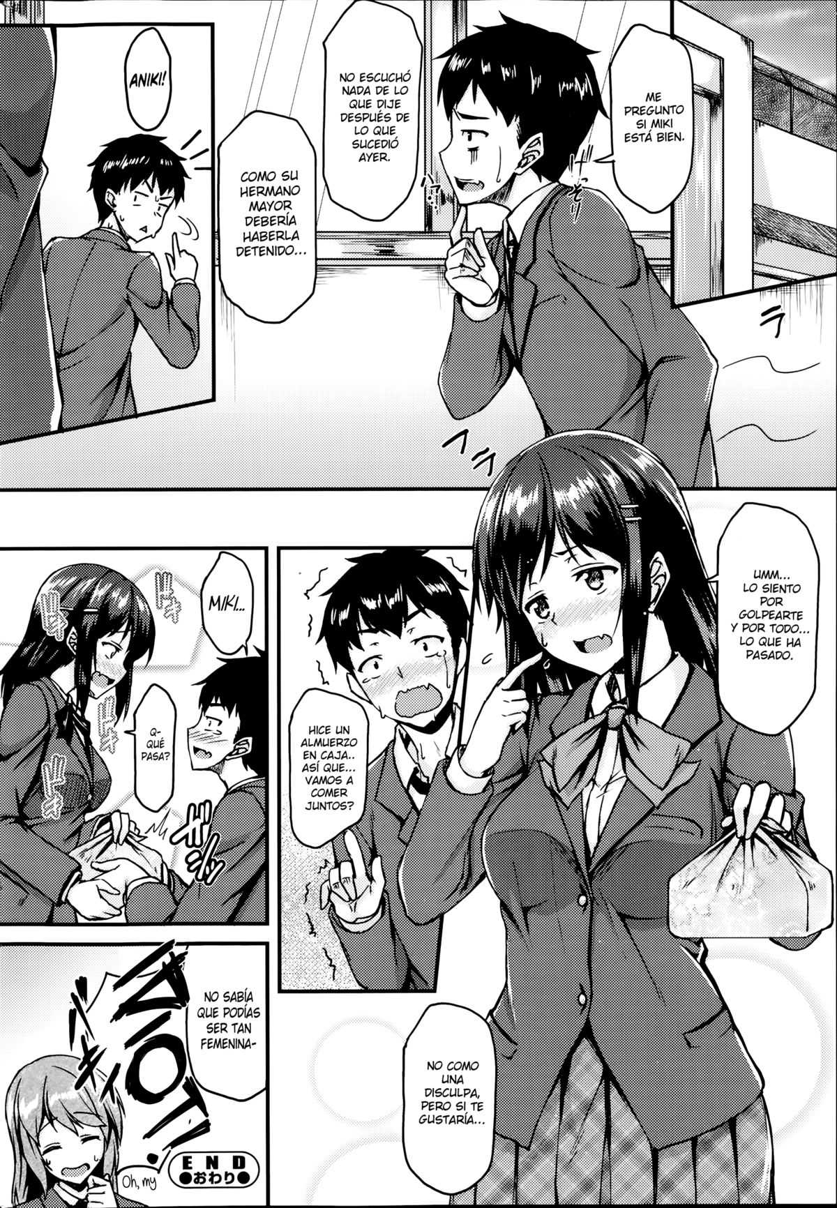 Dekoboko Complex Chapter-1 - 21