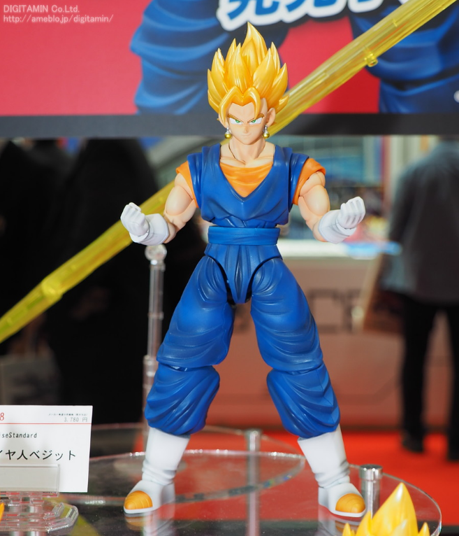 Dragon Ball Z : Figure-Rise Standard (Bandai) - Page 12 4CEvsLNb_o