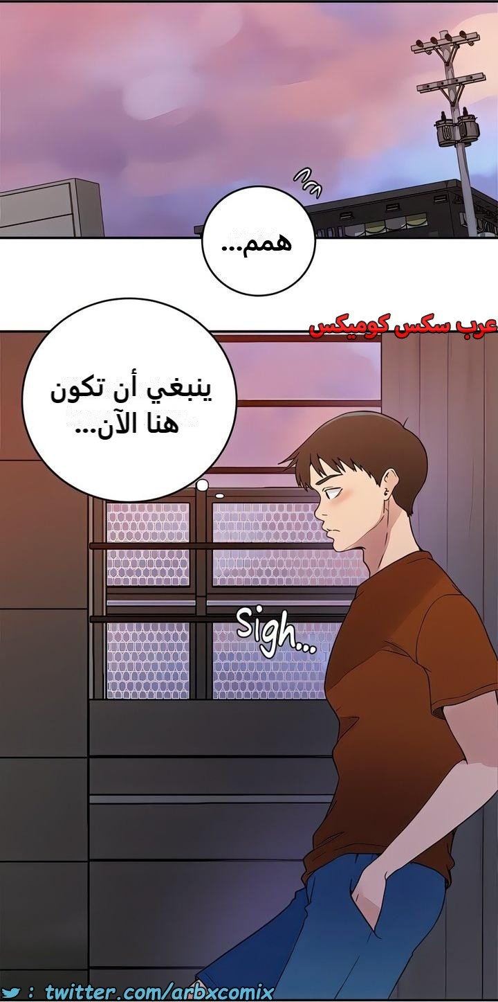 2322 صف سري الجزء 220