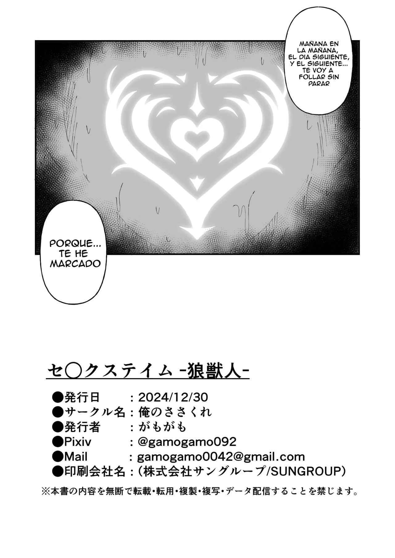 image host