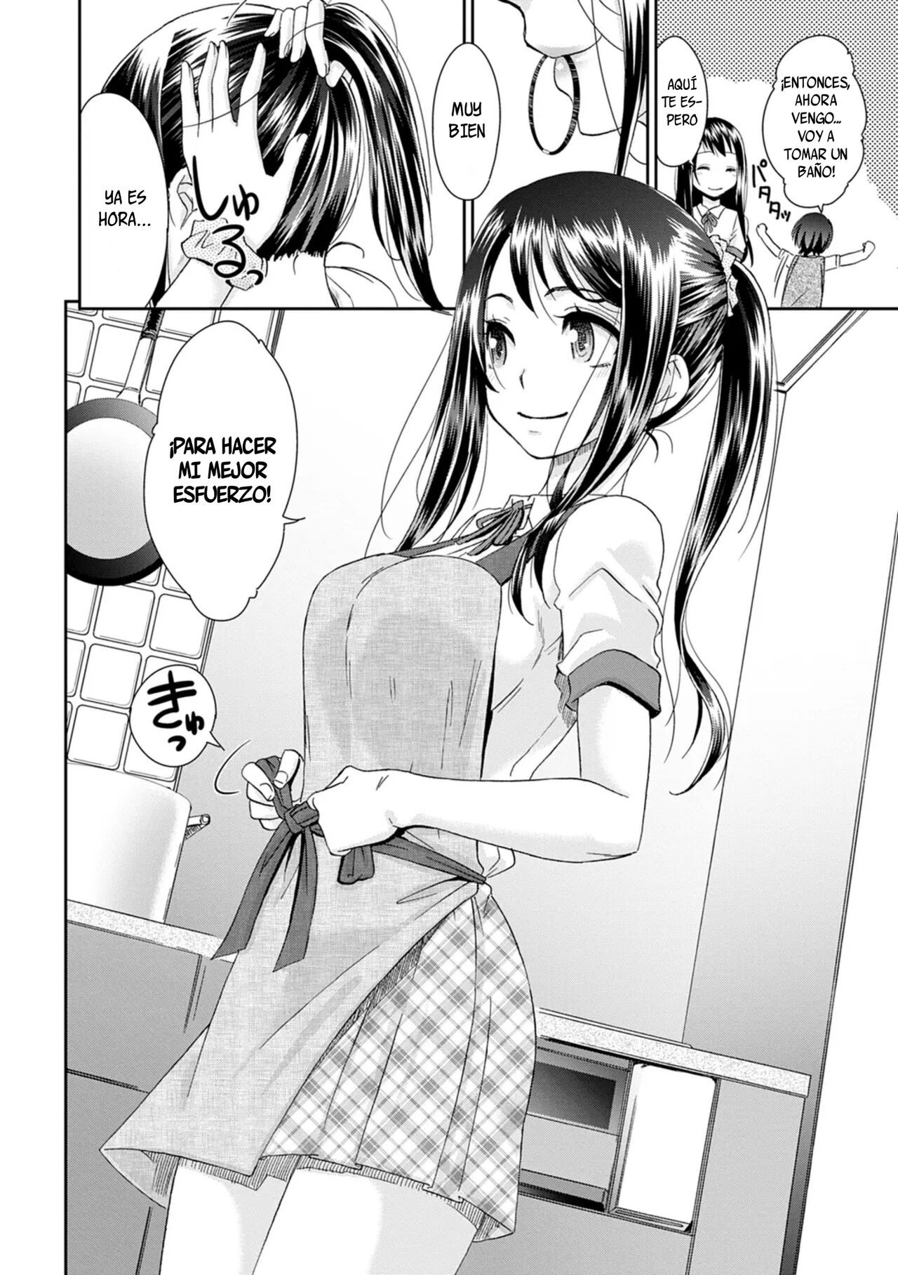[Momonosuke] Netorare Time Leap Ch. 7  [Spanish] [ ᗞメᗞ Ⲏⲉⲅⲟ  英雄] [Digital]