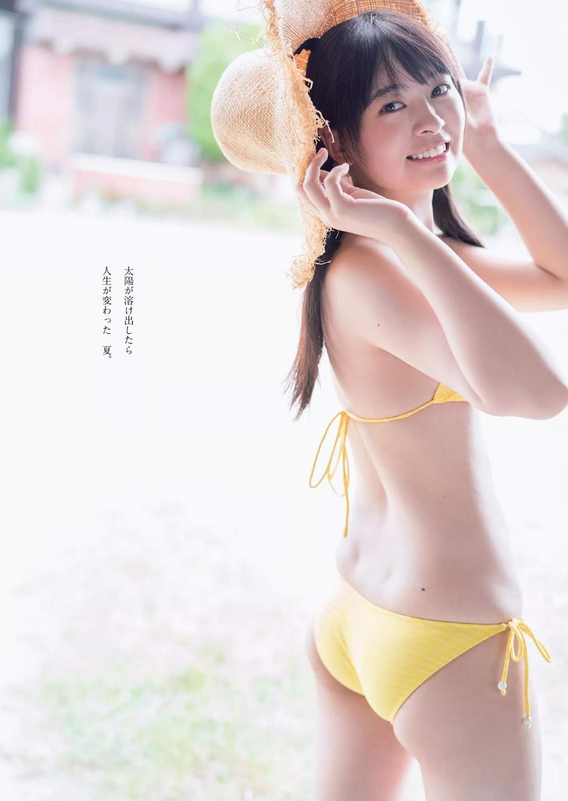 Himari Oono 大野ひまり, Weekly Playboy 2019 No.37 (週刊プレイボーイ 2019年37号)(1)