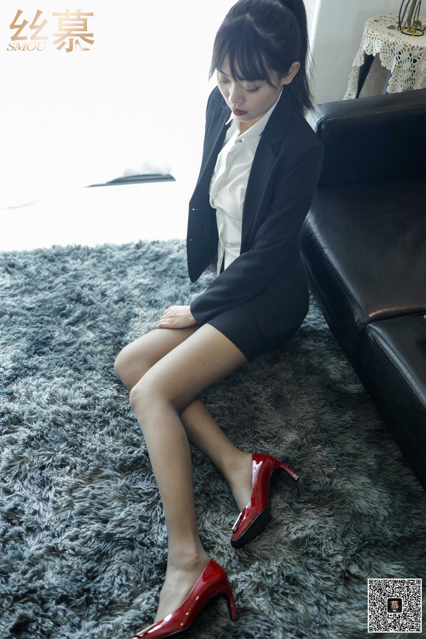 [丝慕SMOU] 特写集 TX061 颖儿《袜子收藏家》 美腿写真套图(26)