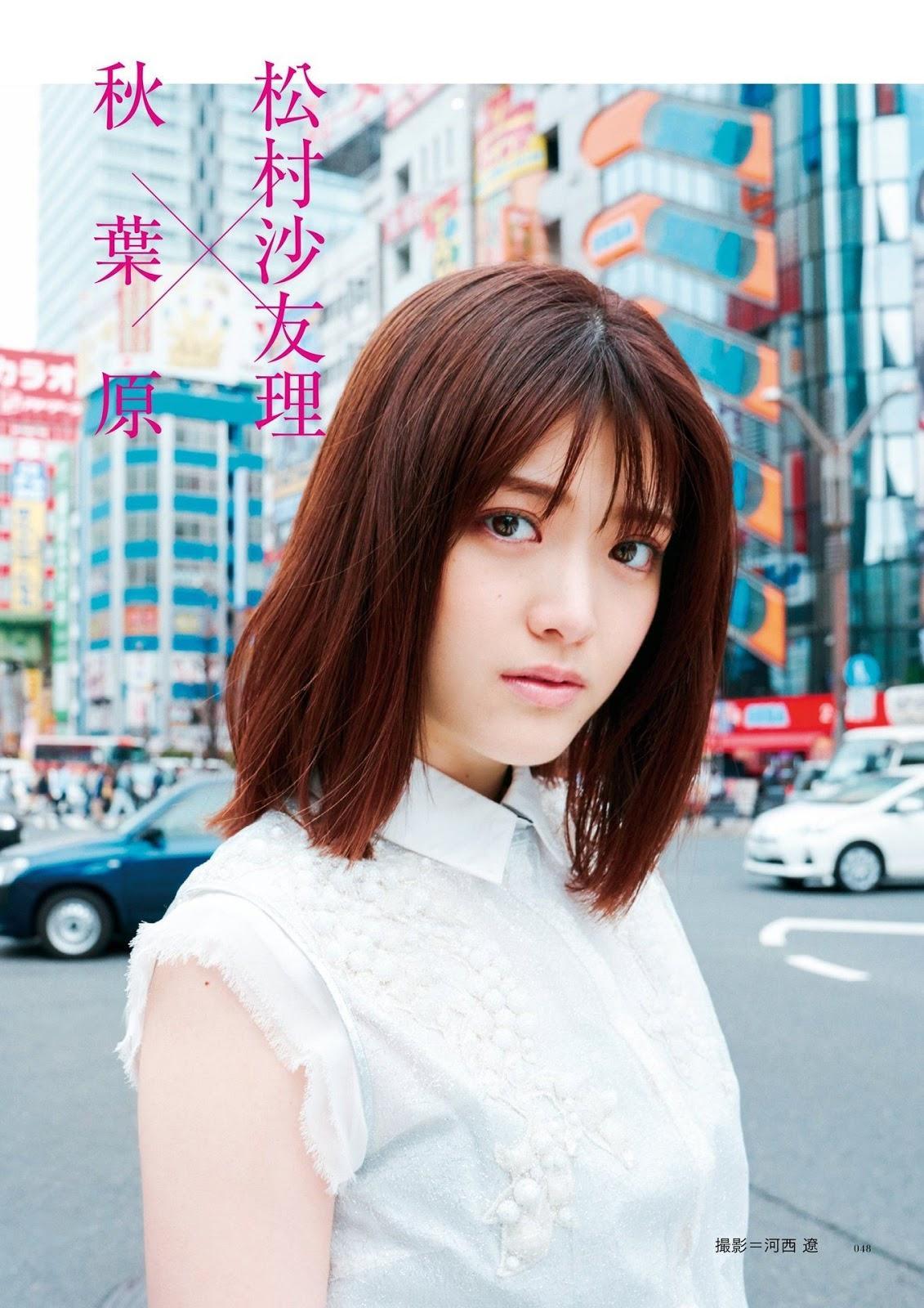 Nogizaka46 乃木坂46, BRODY 2019 No.10 (ブロディ 2019年10月号)(24)