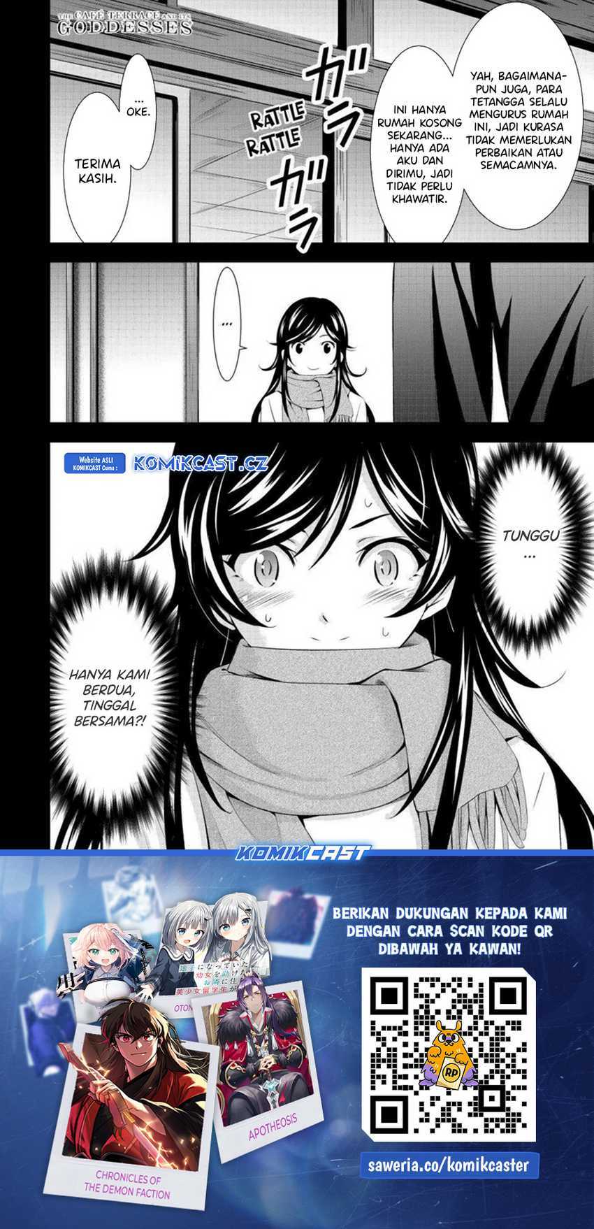 image host