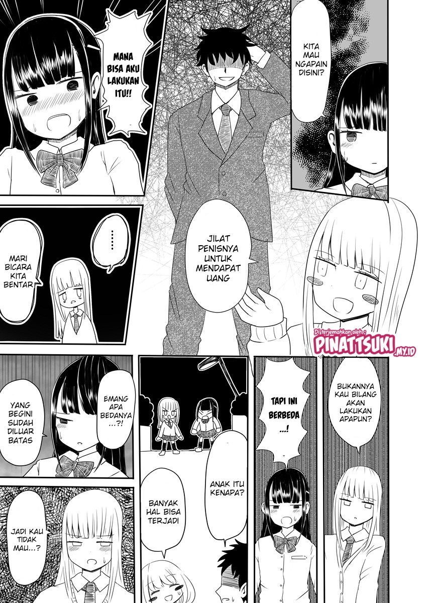 image host