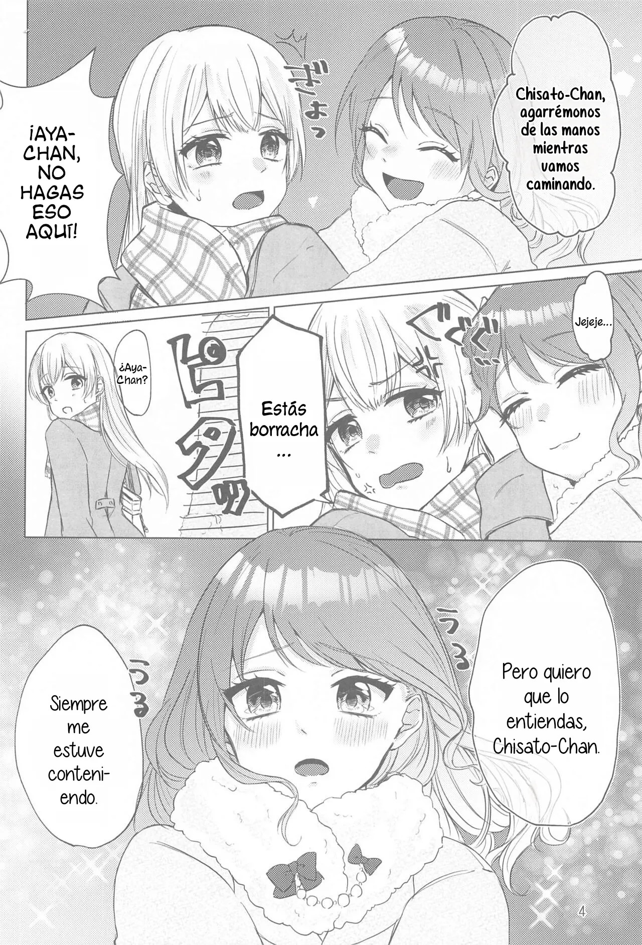 (BanG Dreamer's Party! 14th STAGE) [Amayadori (Amakasa)] Chotto Matte! - wait a minute!  ¡Espera un Momento! (BanG Dream!) [Spanish] [Lilien Trads]