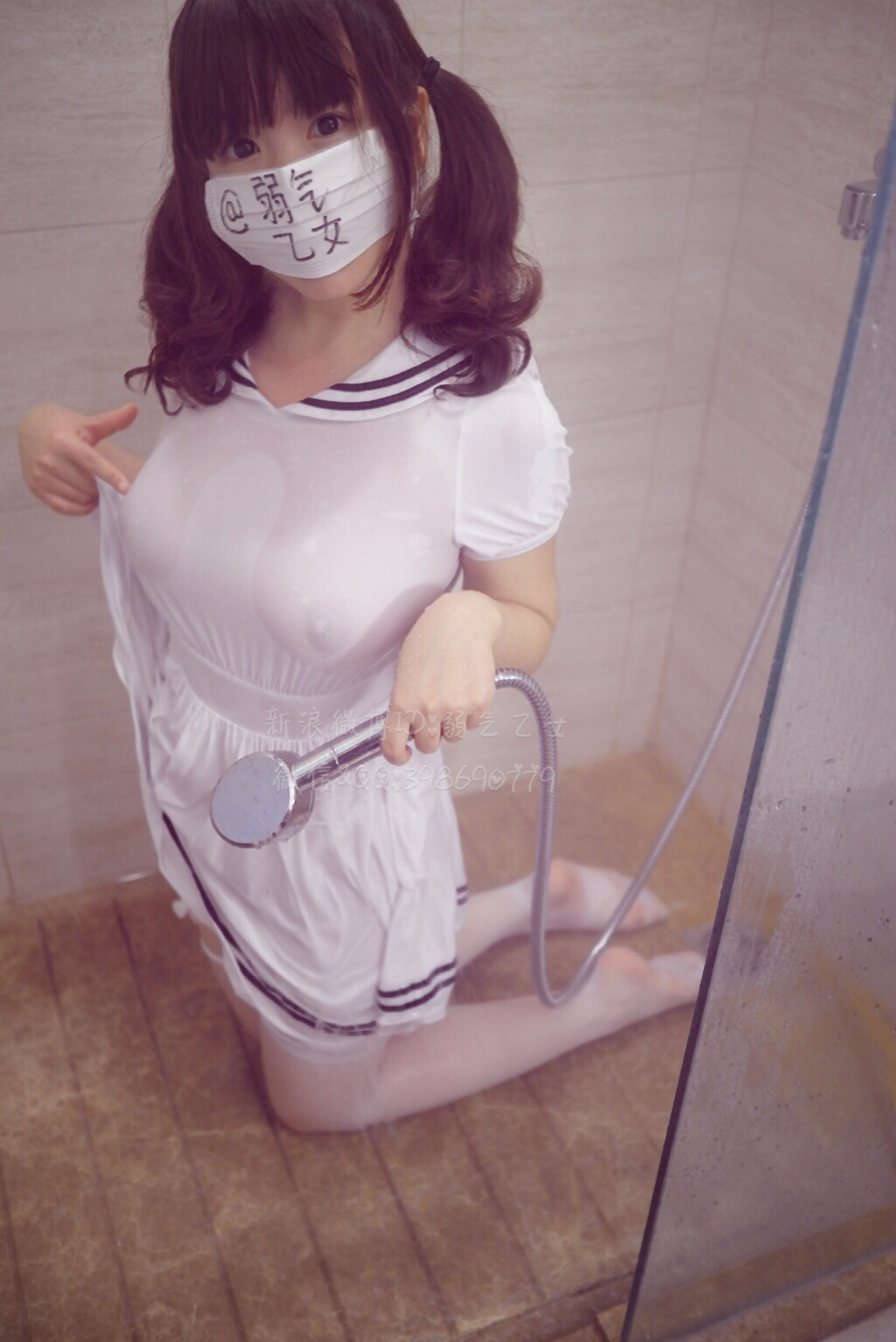 萌白酱 (yikouyoutao) Sagiri Izumi - Eromanga Sensei