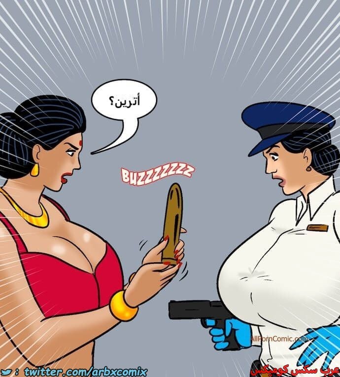 2417 فيلاما الجزء 100 الجزء 1