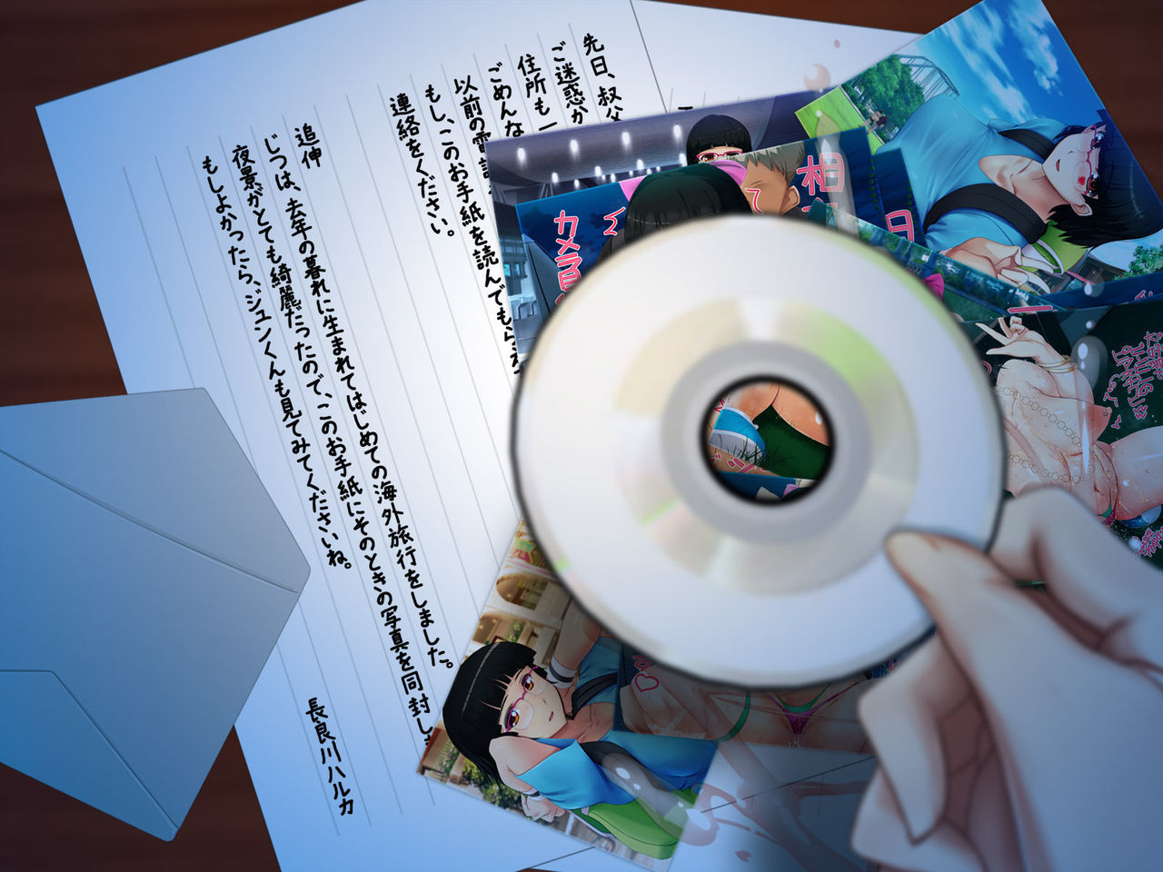 [Office Amagasa (Amagasa Higasa)] Boku no Tsuma no CG Shuu  My Wife's CG Collection [Spanish]