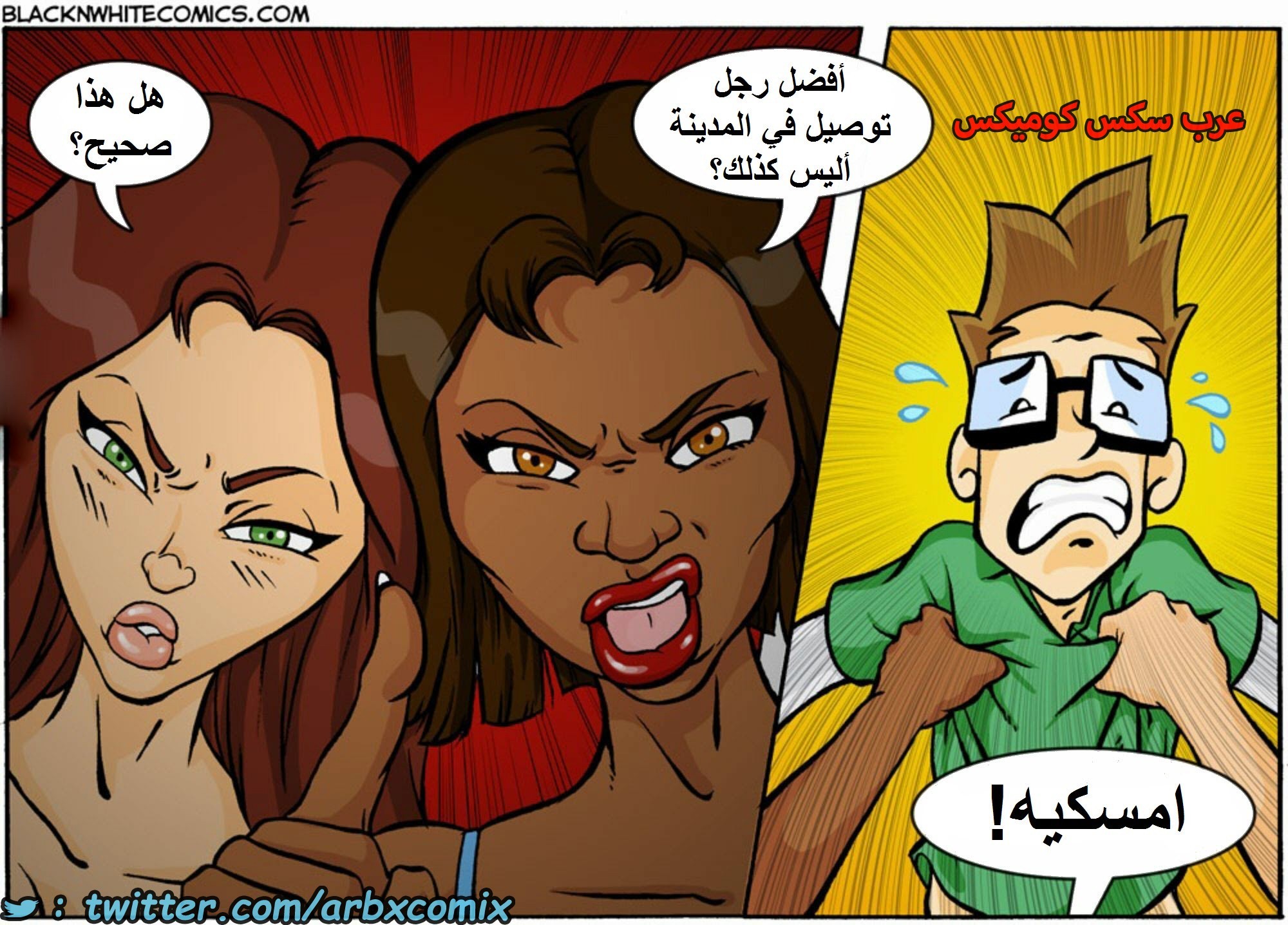 1600 أرز مقلي بالجمبري الجزء 2