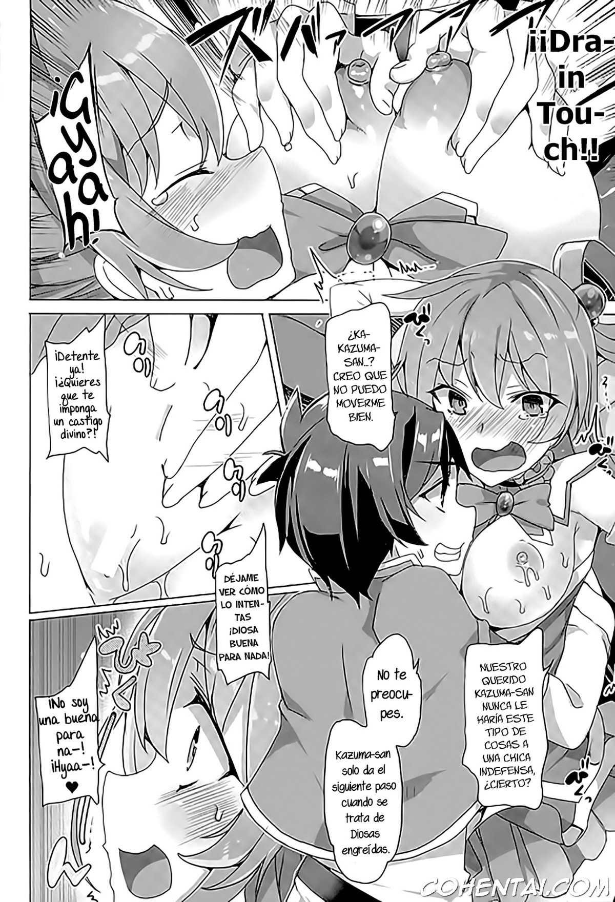 Mechashico! (Kono Subarashii Sekai ni Syukufuku o!) xxx comics manga porno doujin hentai español sexo 