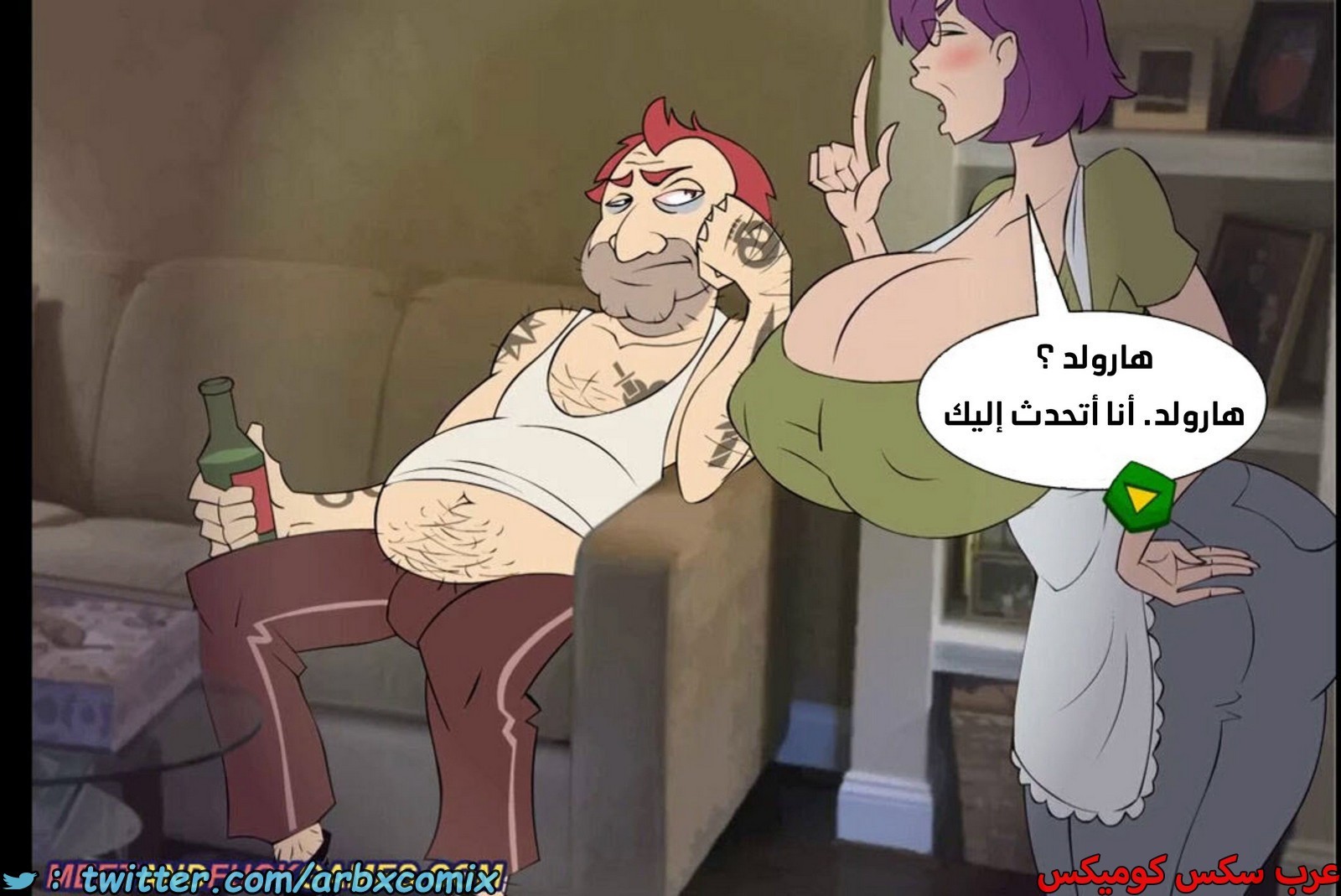 1944 موعد والدة باكا المؤقت