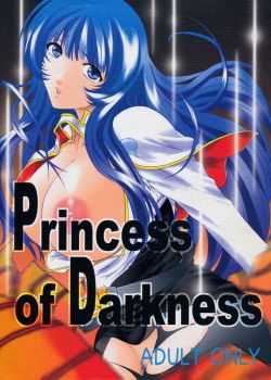 princess-of-darkness